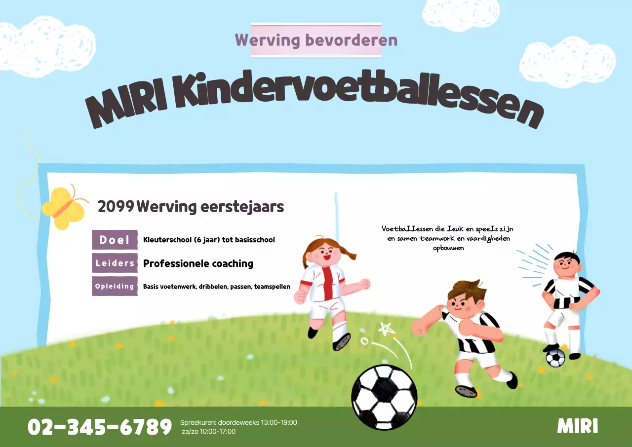 Sky Blue Cute Soccer Recruitment