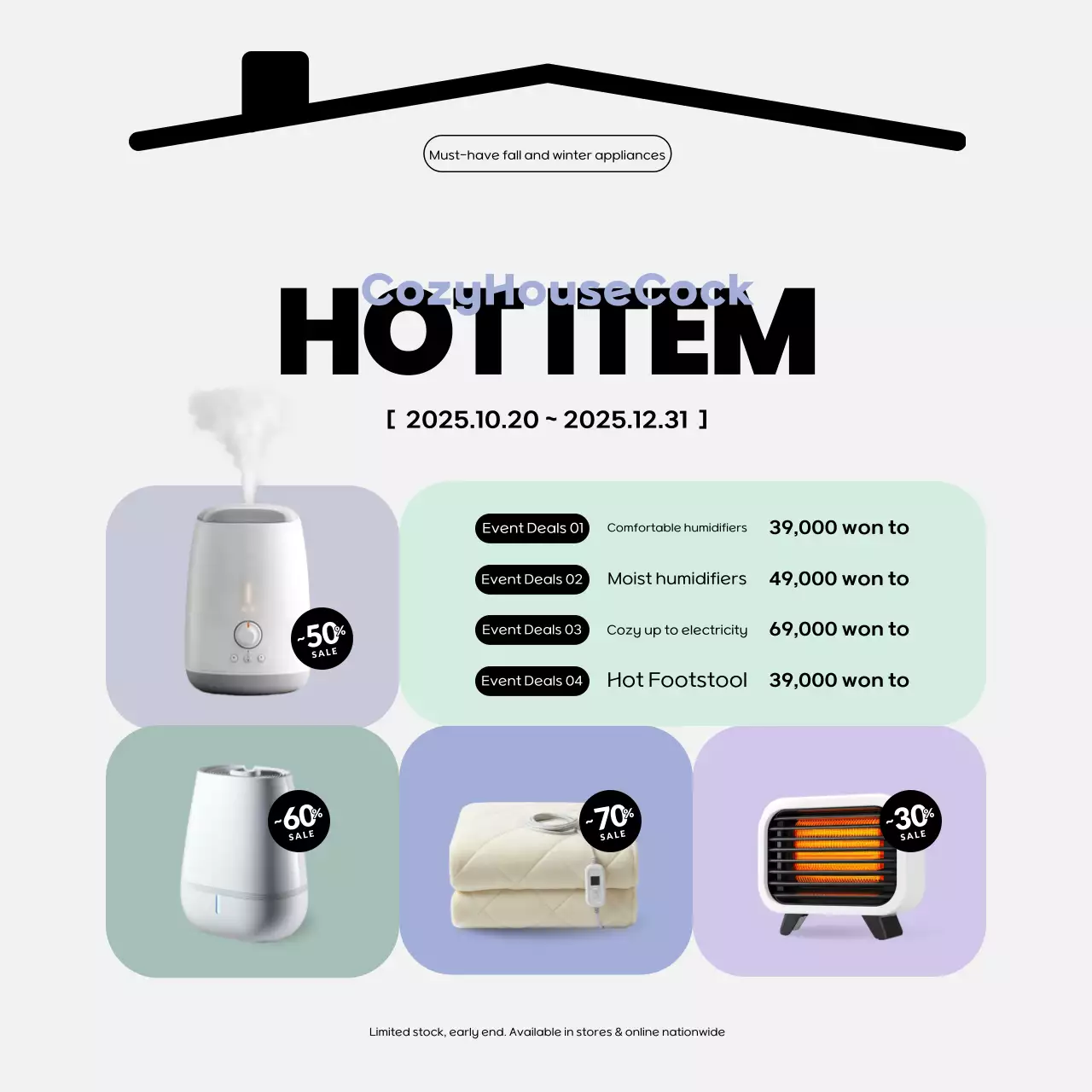 Penjualan Peralatan Modern Gray