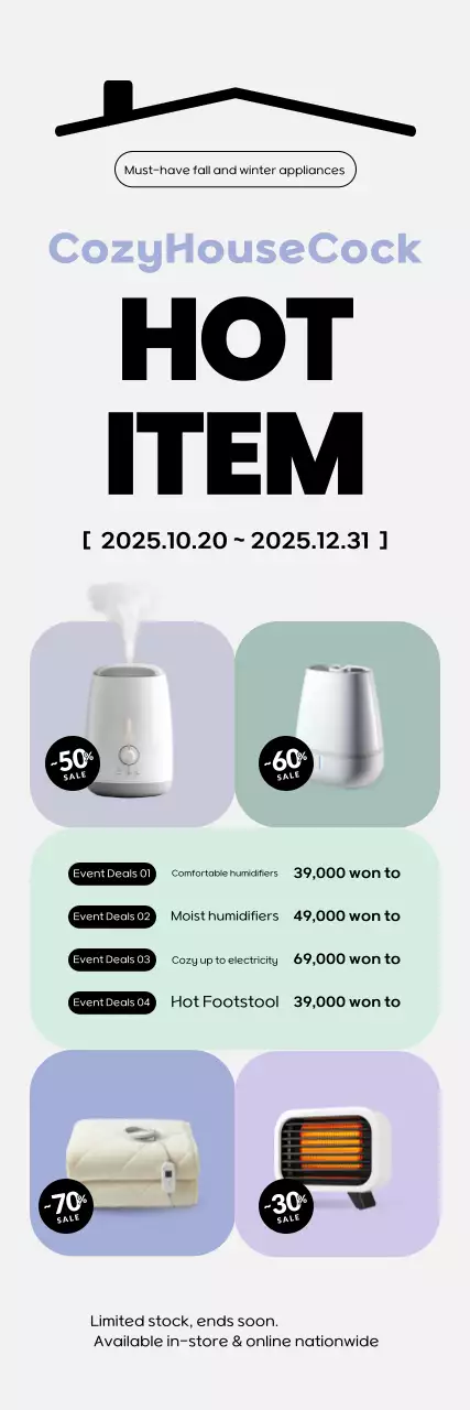 Gray Modern Appliances Sale