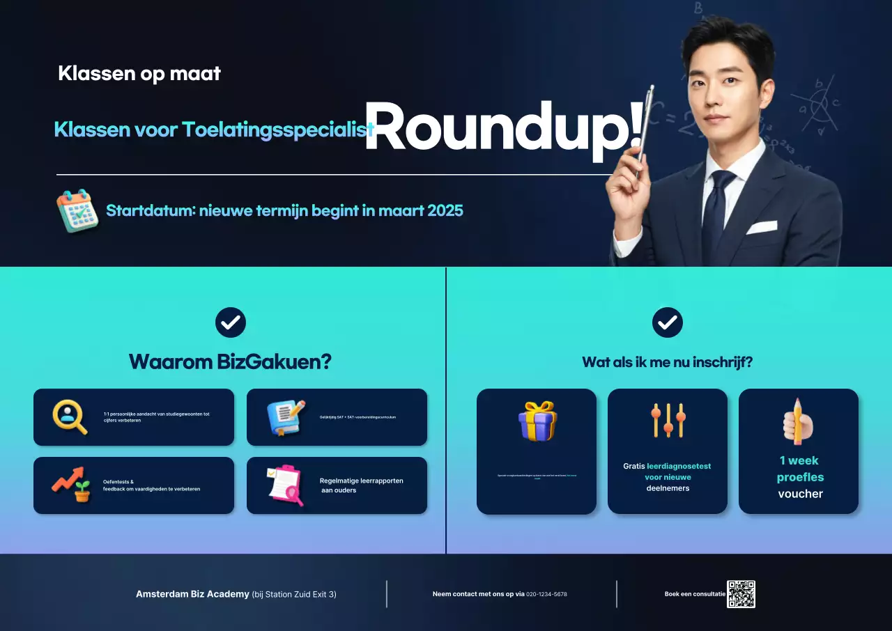 Blue Modern Trainee Recruitment