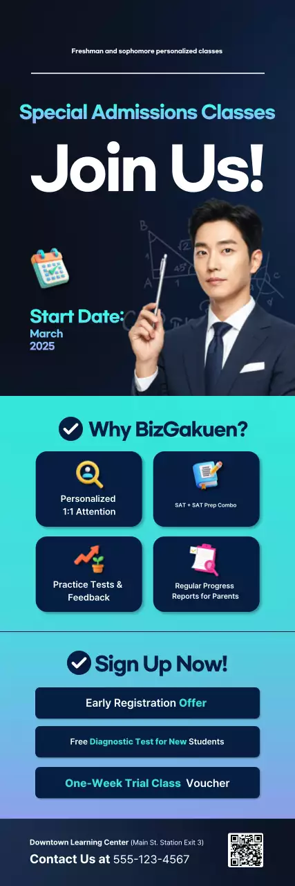 Blue Modern Trainee Recruitment