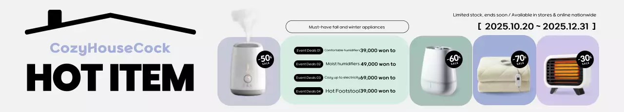 Penjualan Peralatan Modern Gray