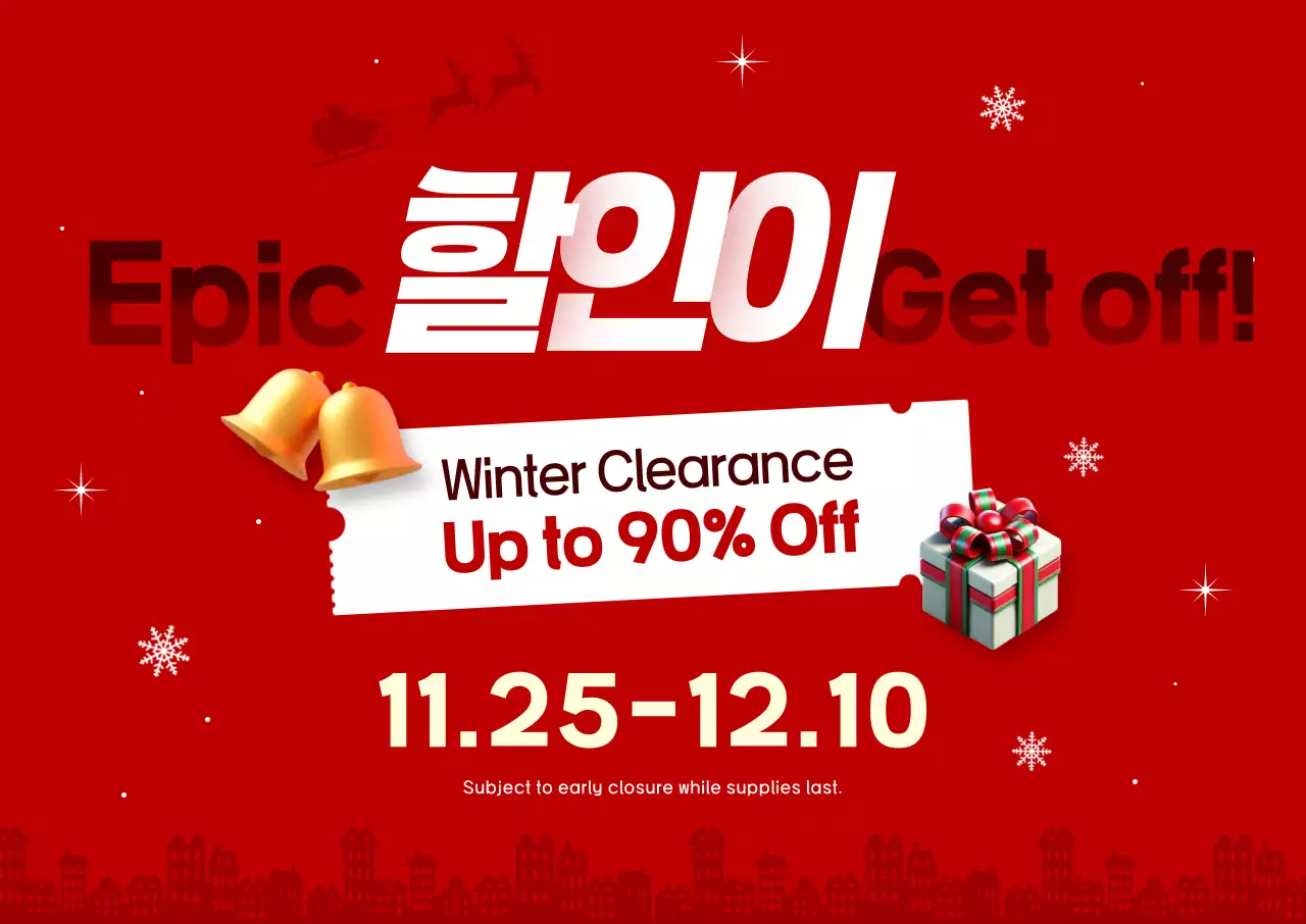 Red Pop Sale Promotion