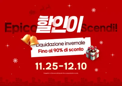 Promozione Red Pop Sale