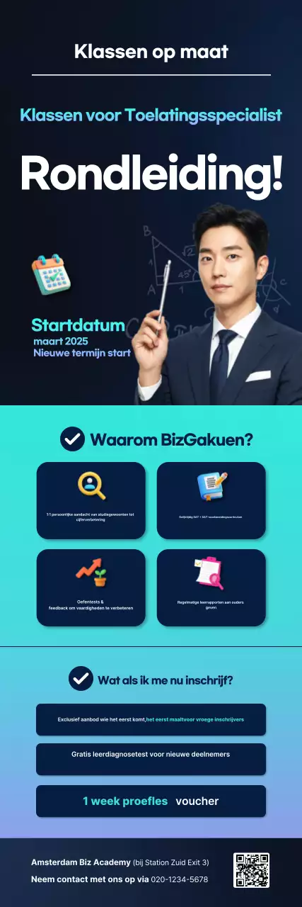 Blue Modern Trainee Recruitment