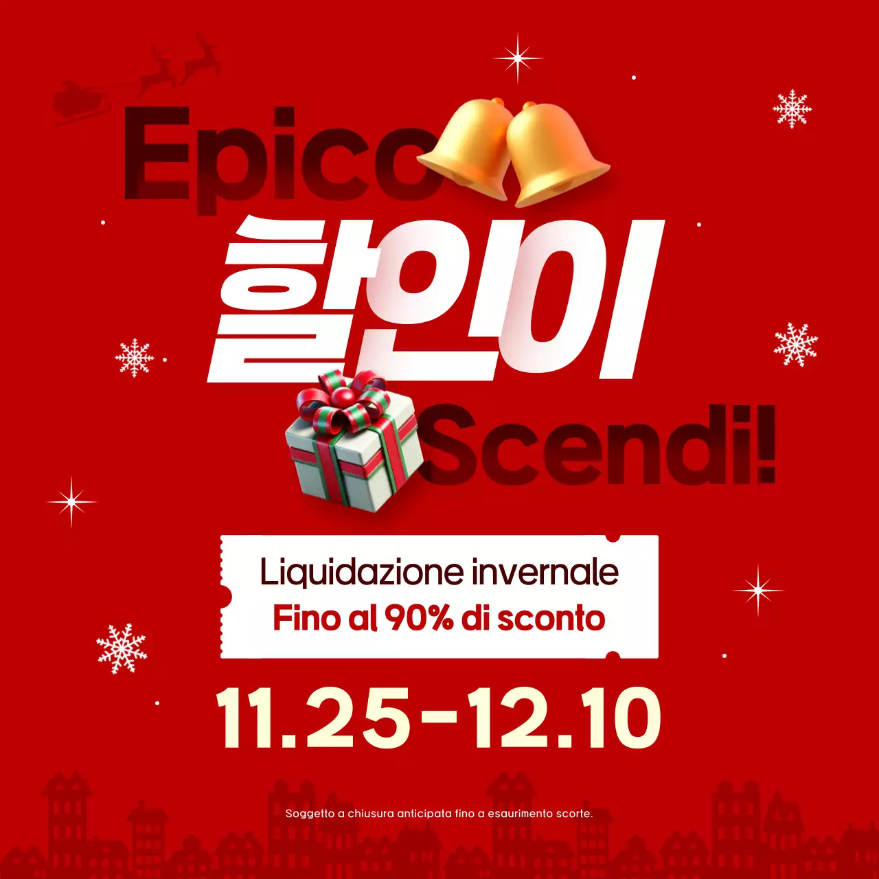 Promozione Red Pop Sale