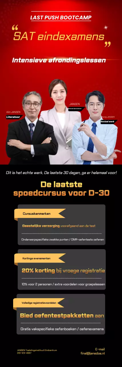 Rode Schone Onderwijs Reclame Promotie