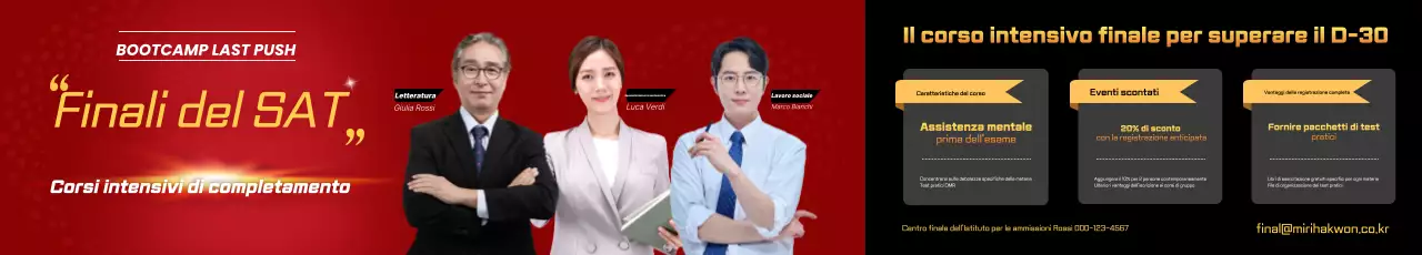 Promozione pubblicitaria dell'istruzione Red Clean