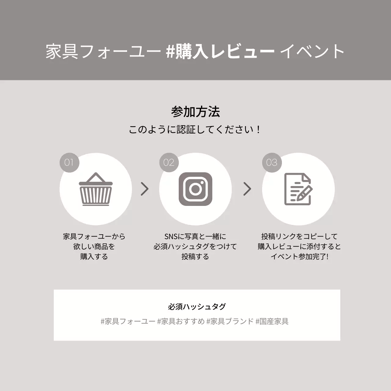 グレー モダン 家具 ポスター