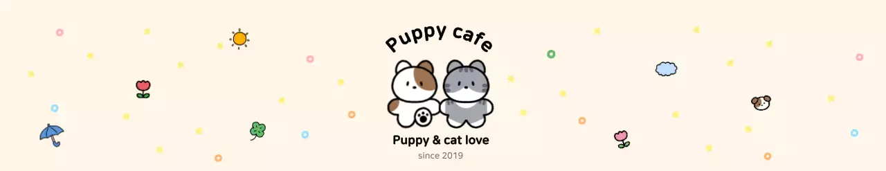귀여운 동물 일러스트의 애완동물 카페 홍보용