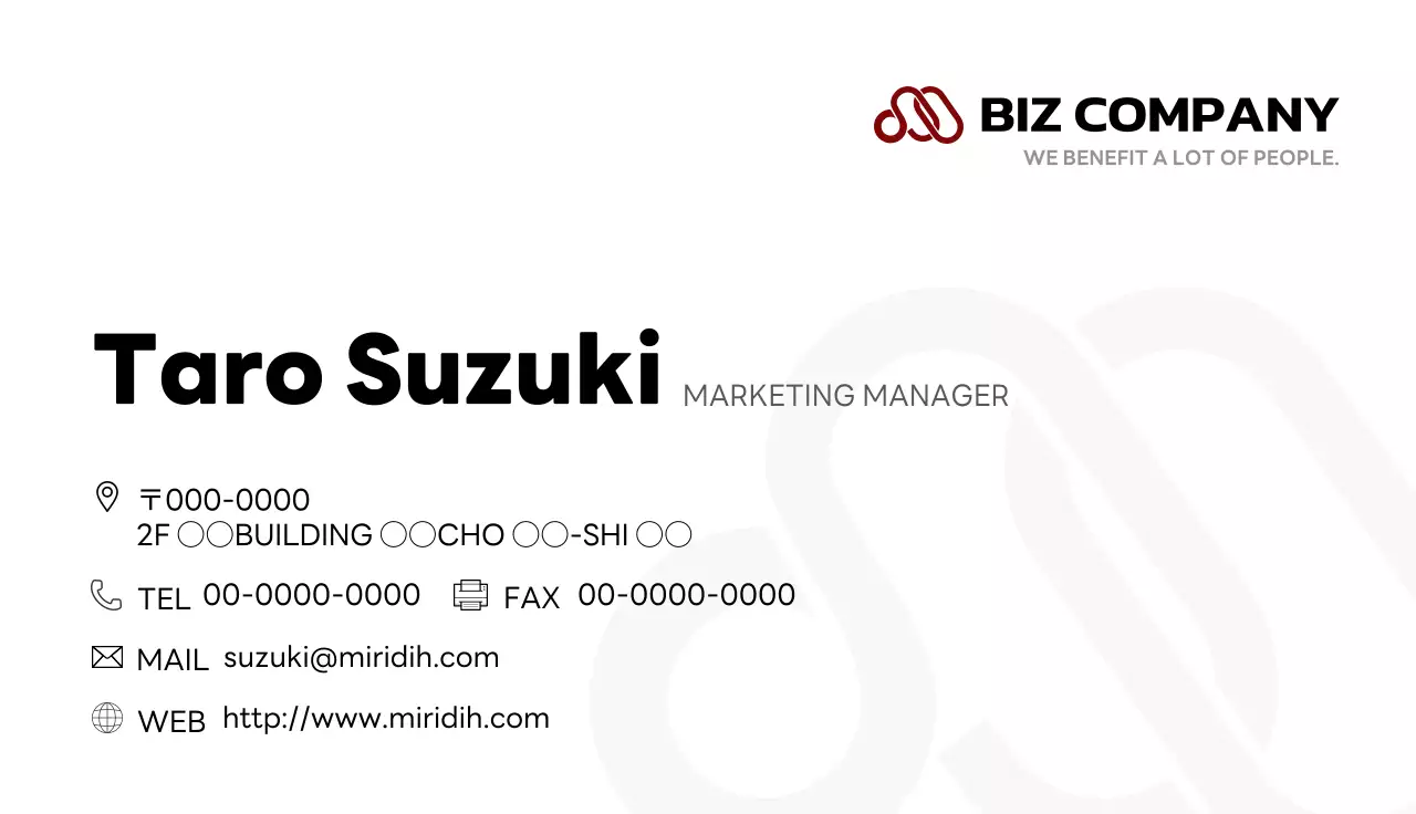 黒と赤の会社ロゴが大きく入った多言語で構成されたシンプルなデザインの会社員用。