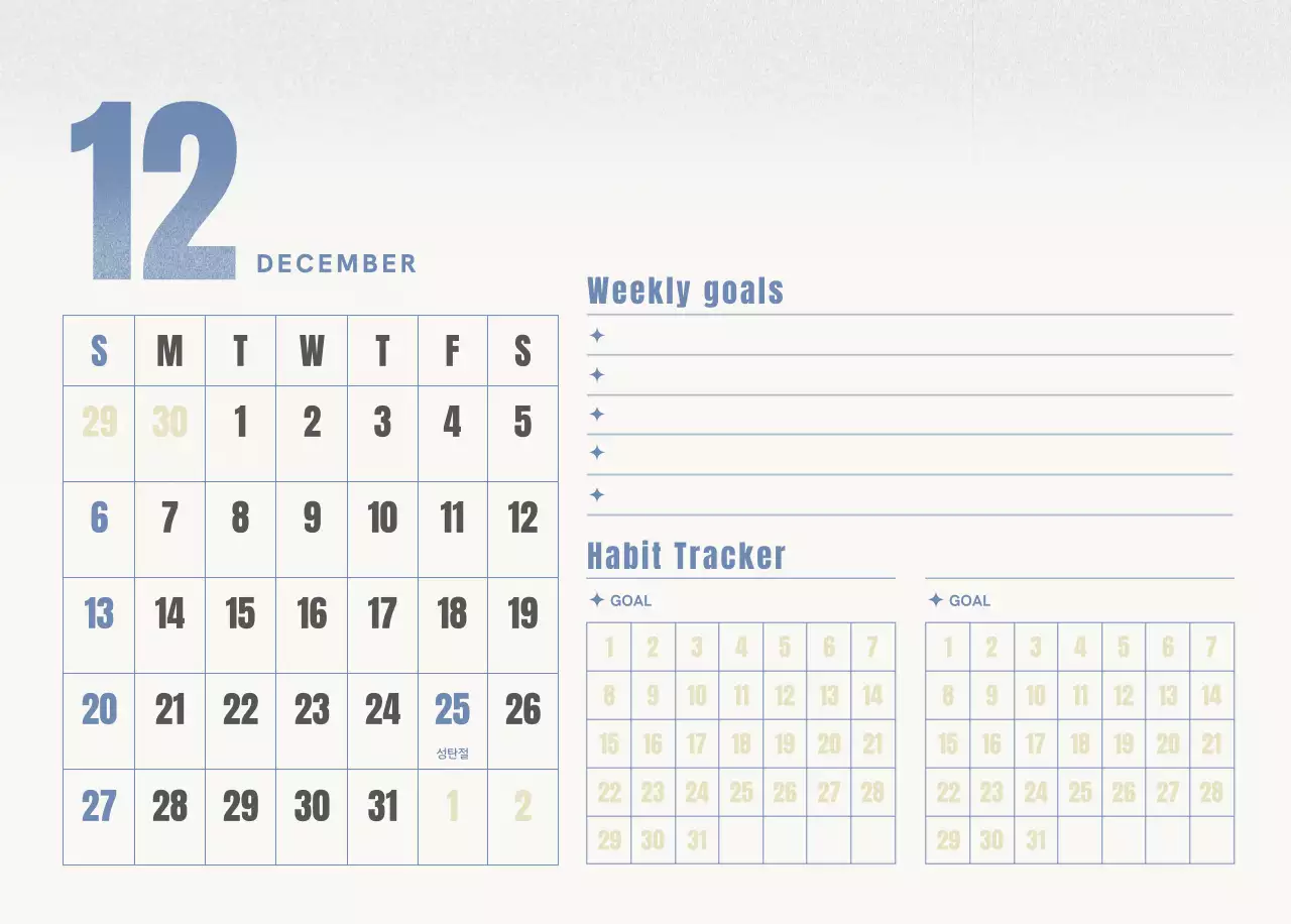 핑크 심플 달력 캘린더