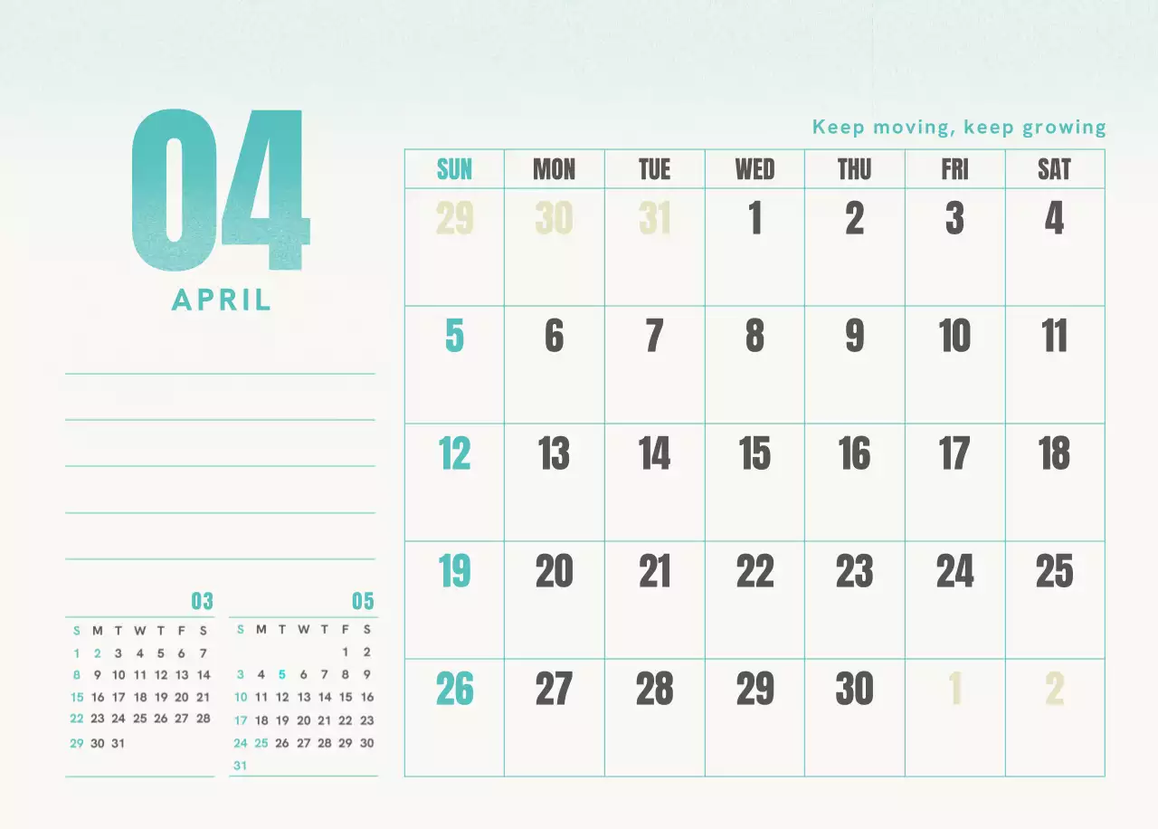 핑크 심플 달력 캘린더