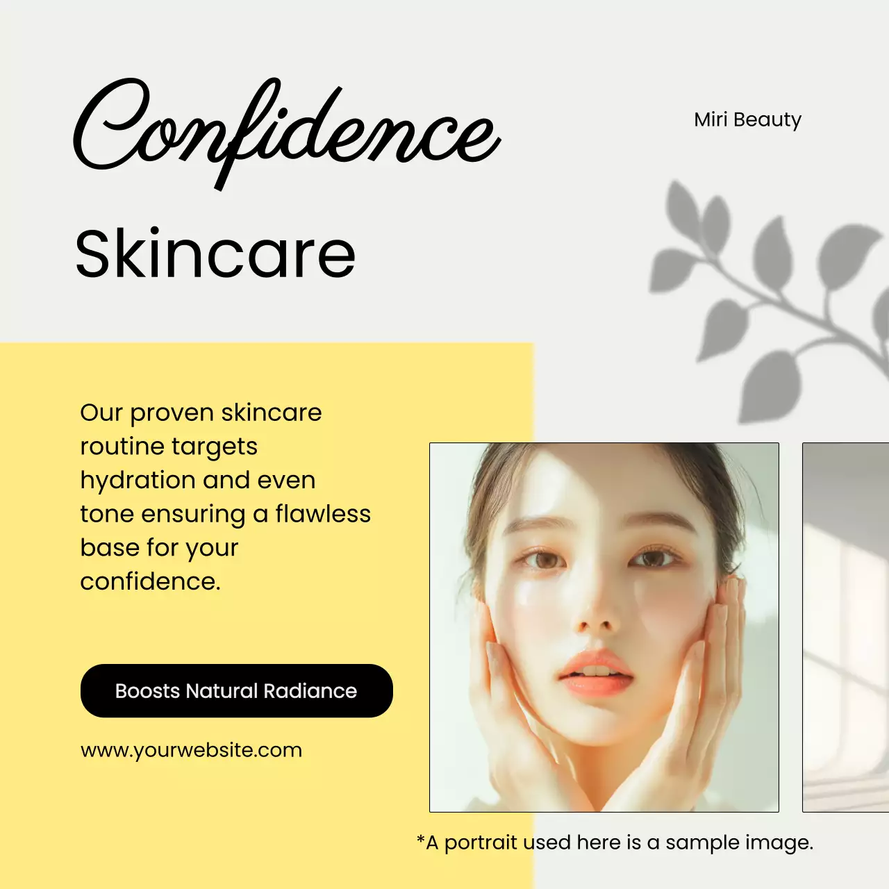 연노랑 깔끔 스킨케어 광고