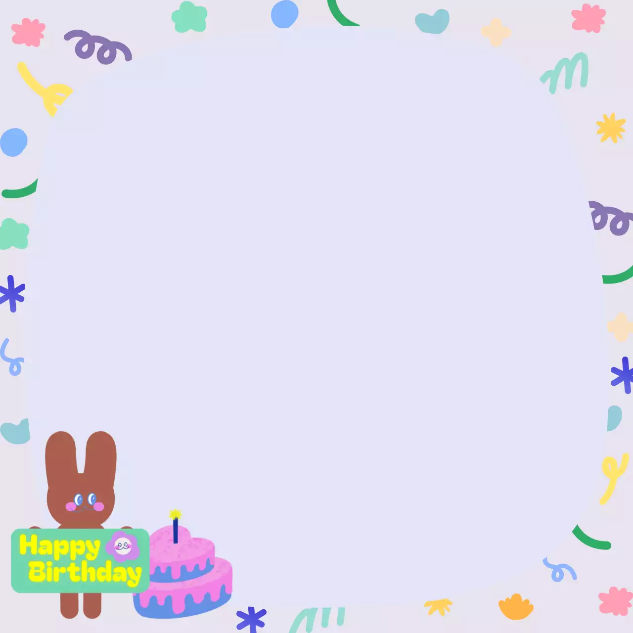 연보라 아기자기한 생일 초대장