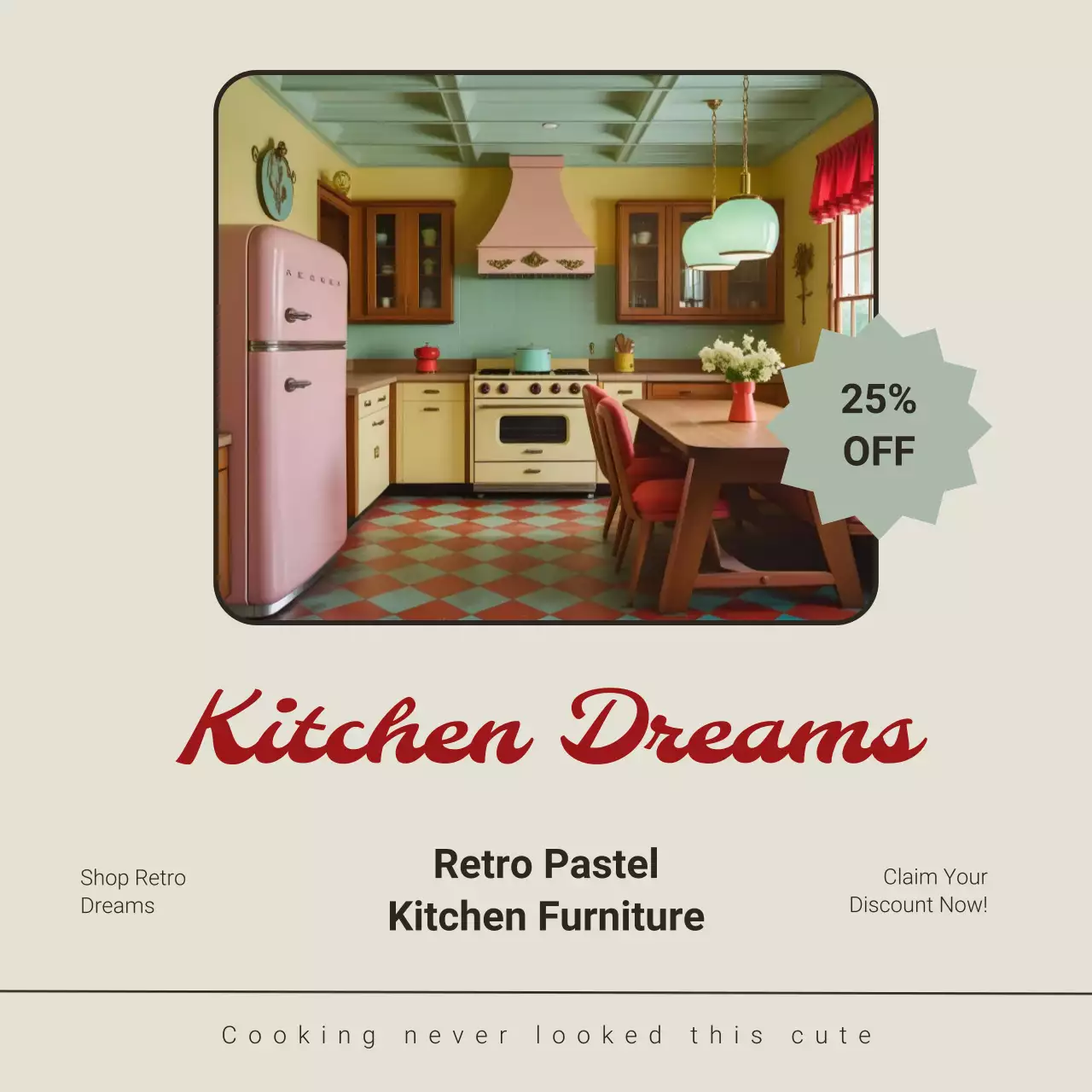 베이지 레트로 가구 할인