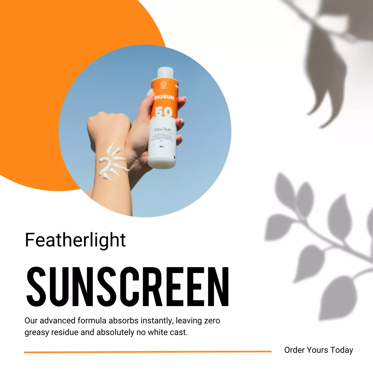 주황 모던 스킨케어 제품 홍보