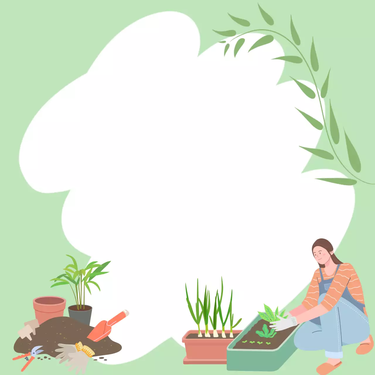 연두 아기자기한 가드닝 프레임
