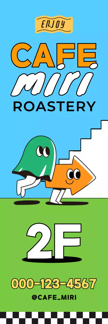 하늘색 레트로 카페 광고