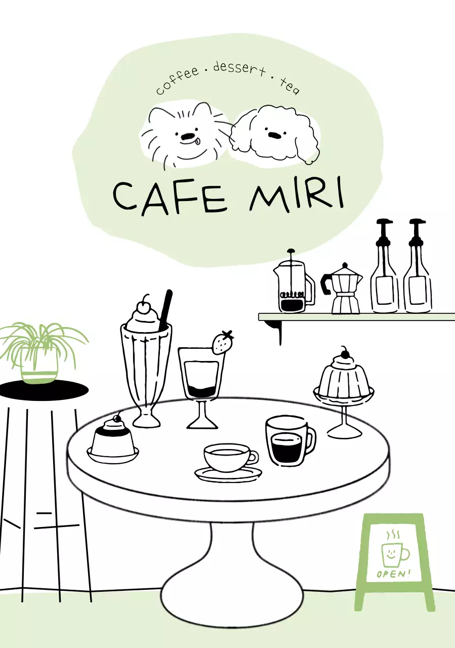 민트 아기자기한 카페 오픈