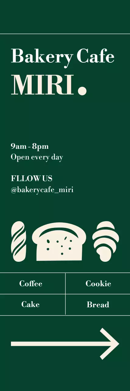 초록 모던 카페 광고