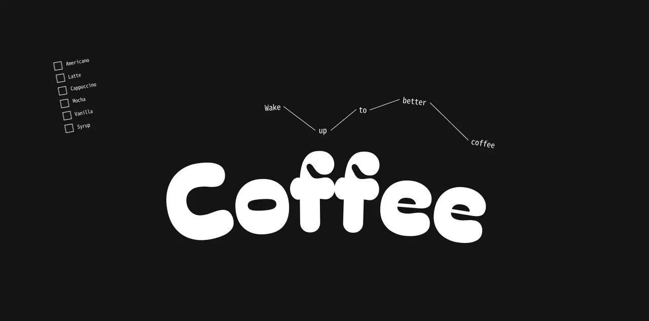 검정 키치 커피 광고