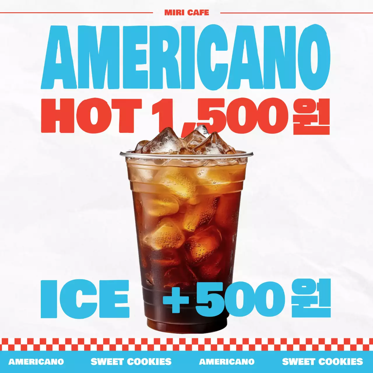 Sky Blue Pop Coffee Ad