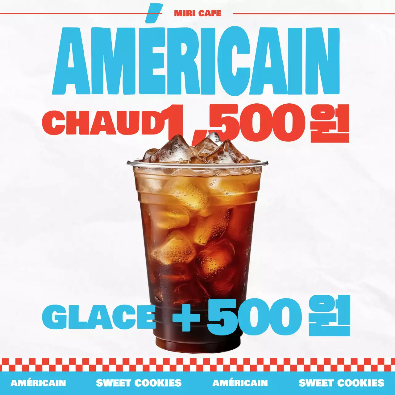 Publicité pour le café Sky Blue Pop