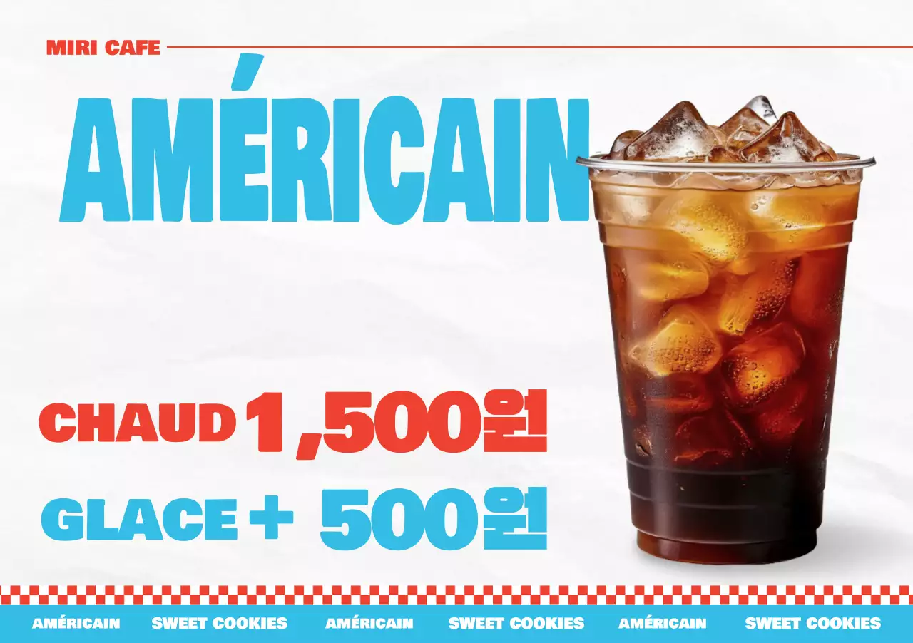 Publicité pour le café Sky Blue Pop