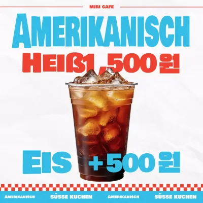 Sky Blue Pop Coffee Werbung