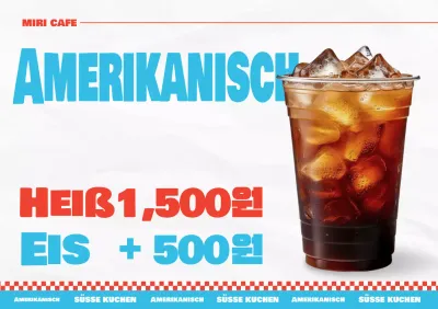 Sky Blue Pop Coffee Werbung