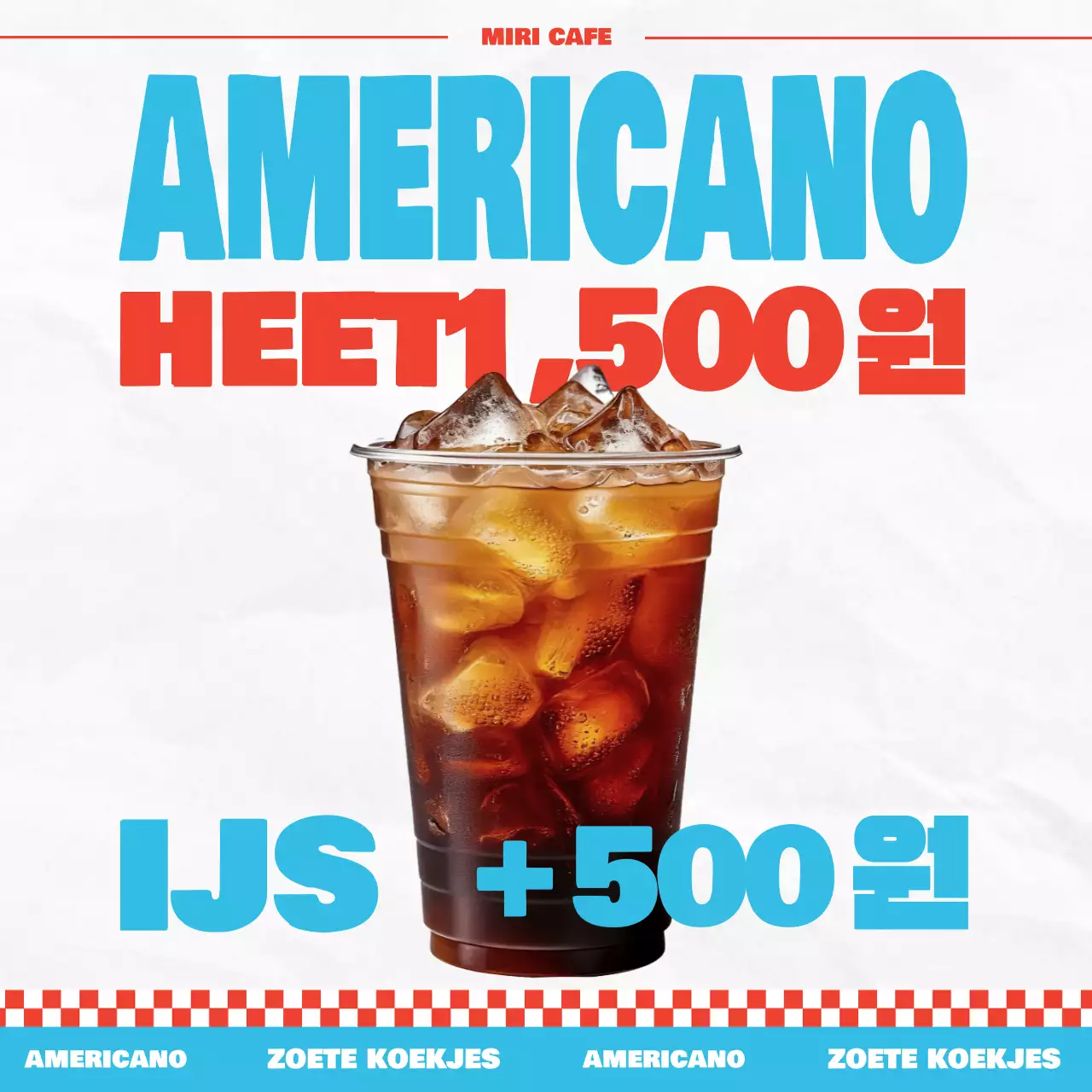 Sky Blue Pop Coffee-advertentie