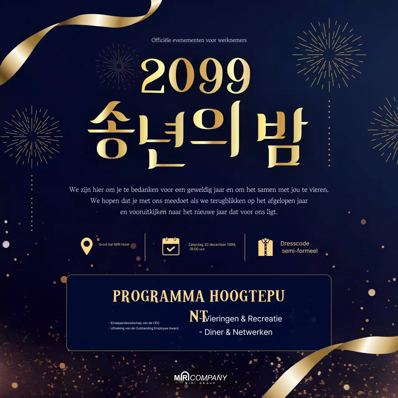 Marineblauw luxe eindejaarsevenement