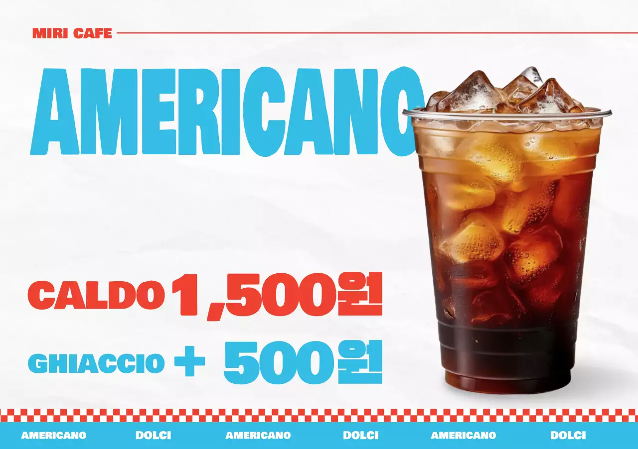 Pubblicità del caffè Sky Blue Pop