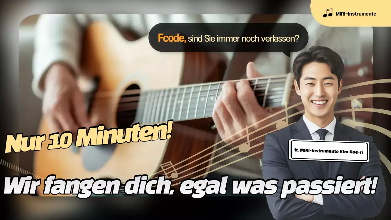 Brown Modern Music Education