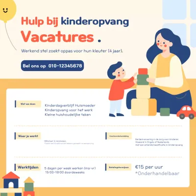 Gele Eenvoudige Werving