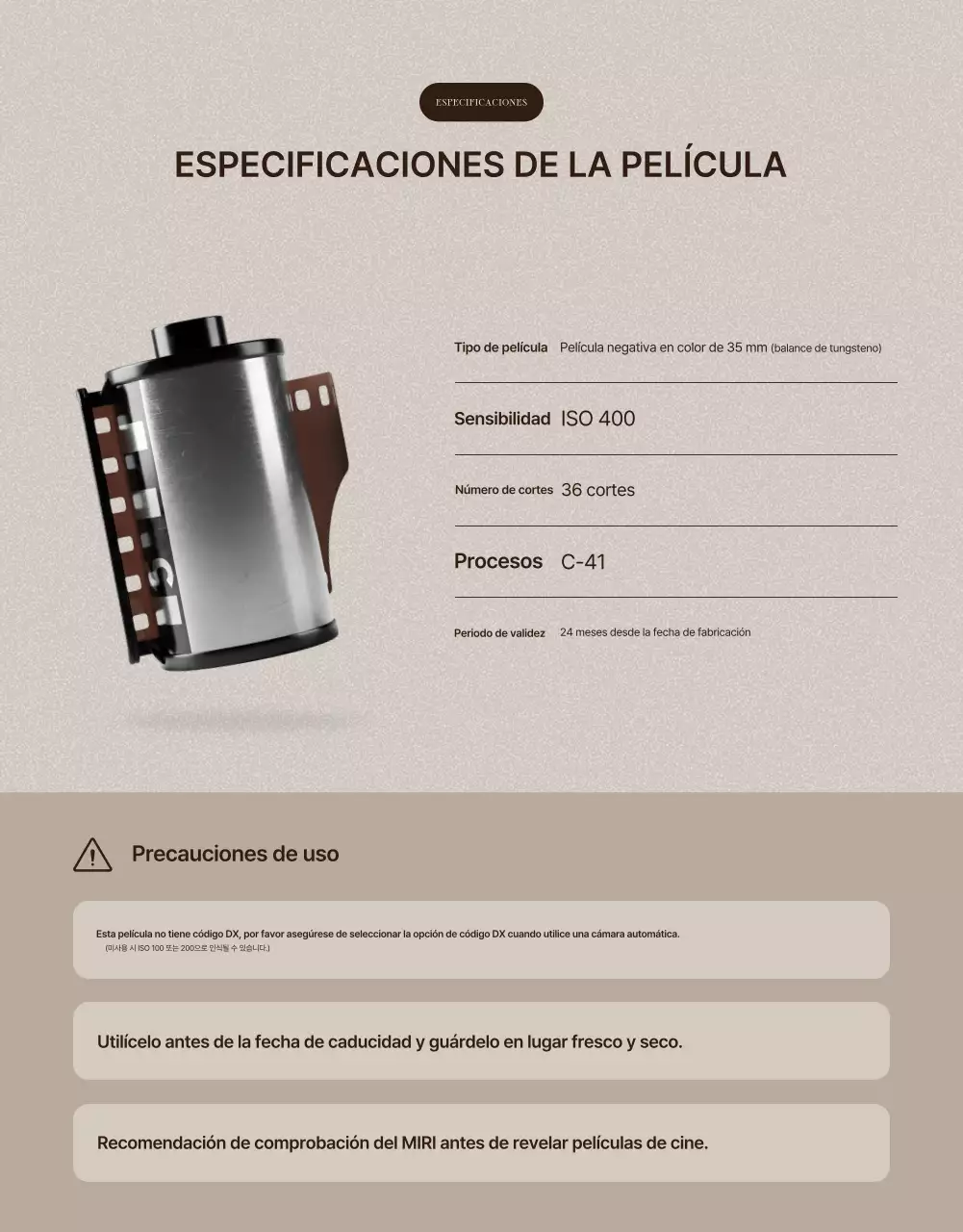 Anuncio de venta de películas antiguas marrones