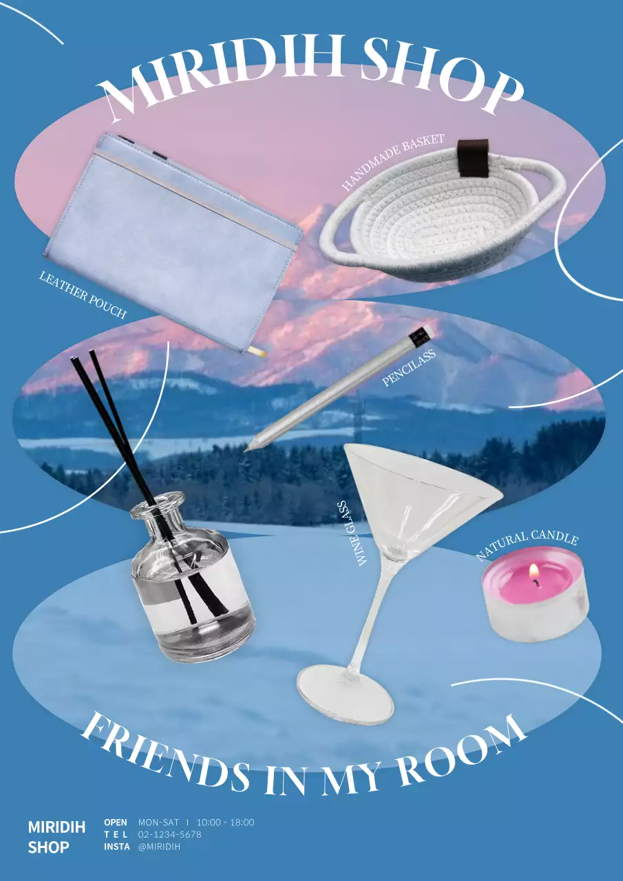 하늘색 감성적인 디자인문구 브랜드 홍보