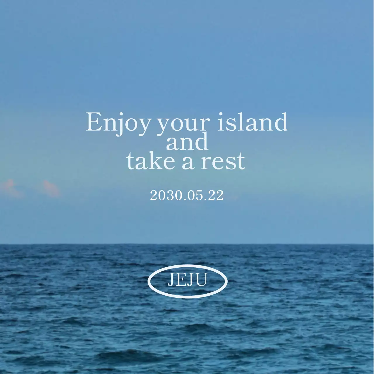 차분하고 감성적인 바다 사진이 배경으로 있는 감성 글씨 관광 상품 디자인