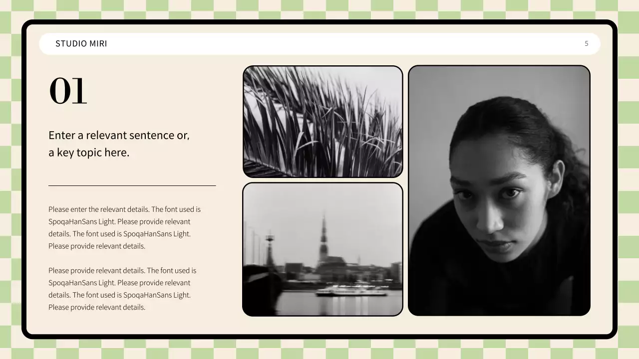 베이지 빈티지 포트폴리오 커버 프레젠테이션