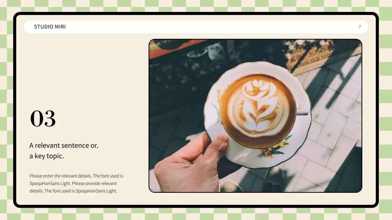 베이지 빈티지 포트폴리오 커버 프레젠테이션