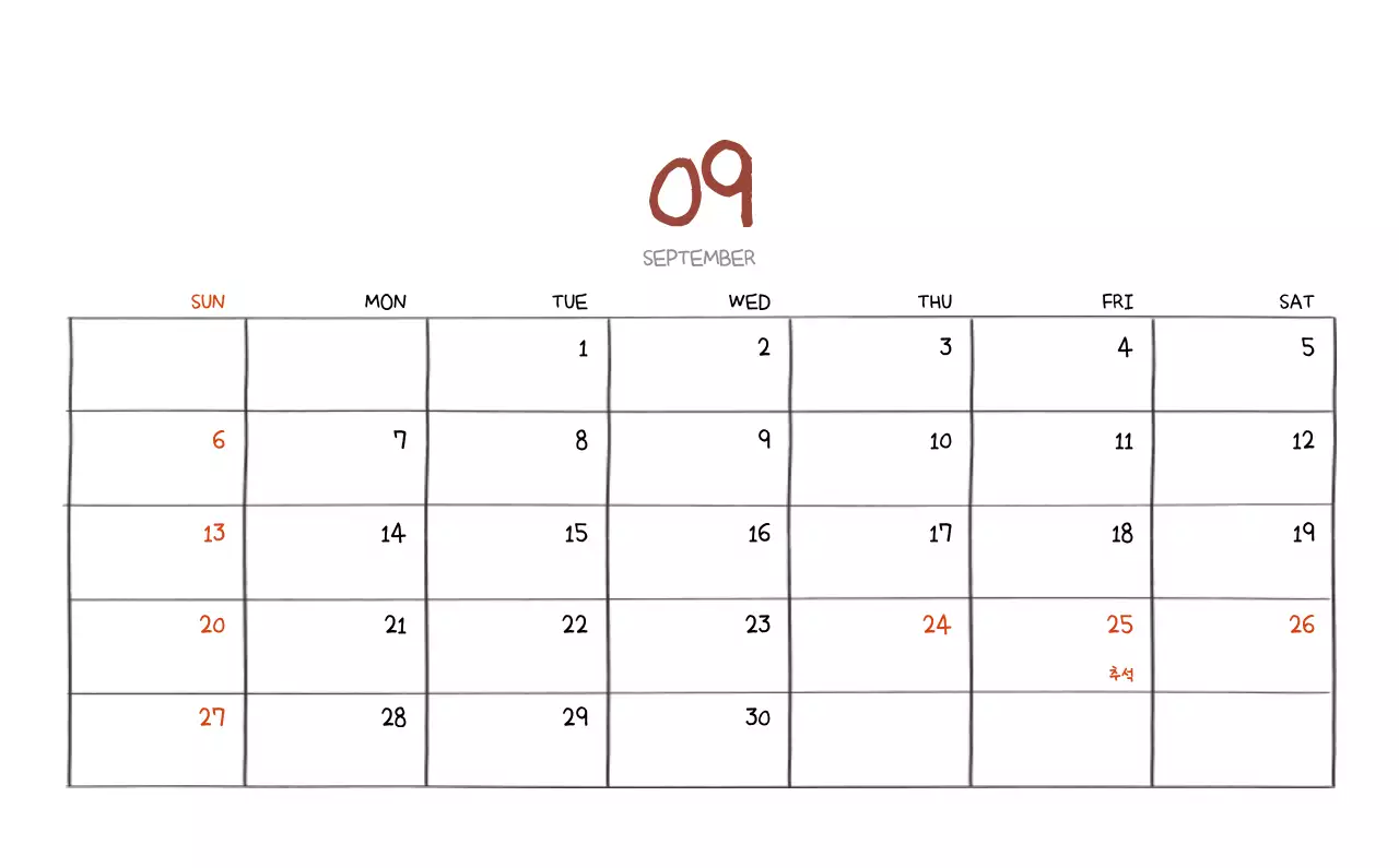 알록달록한 귀여운 일상 일러스트 컨셉