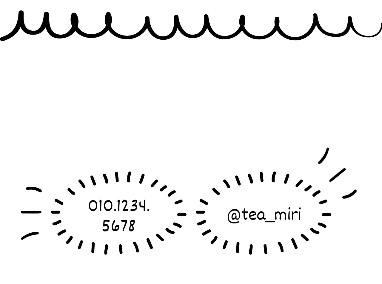 향긋한 원두와 허브가 있는 찻집