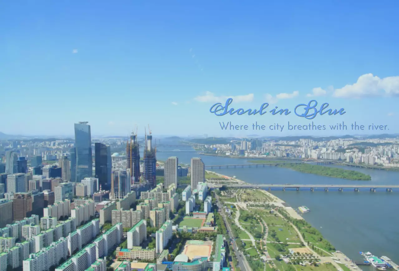 서울의 모습 엽서