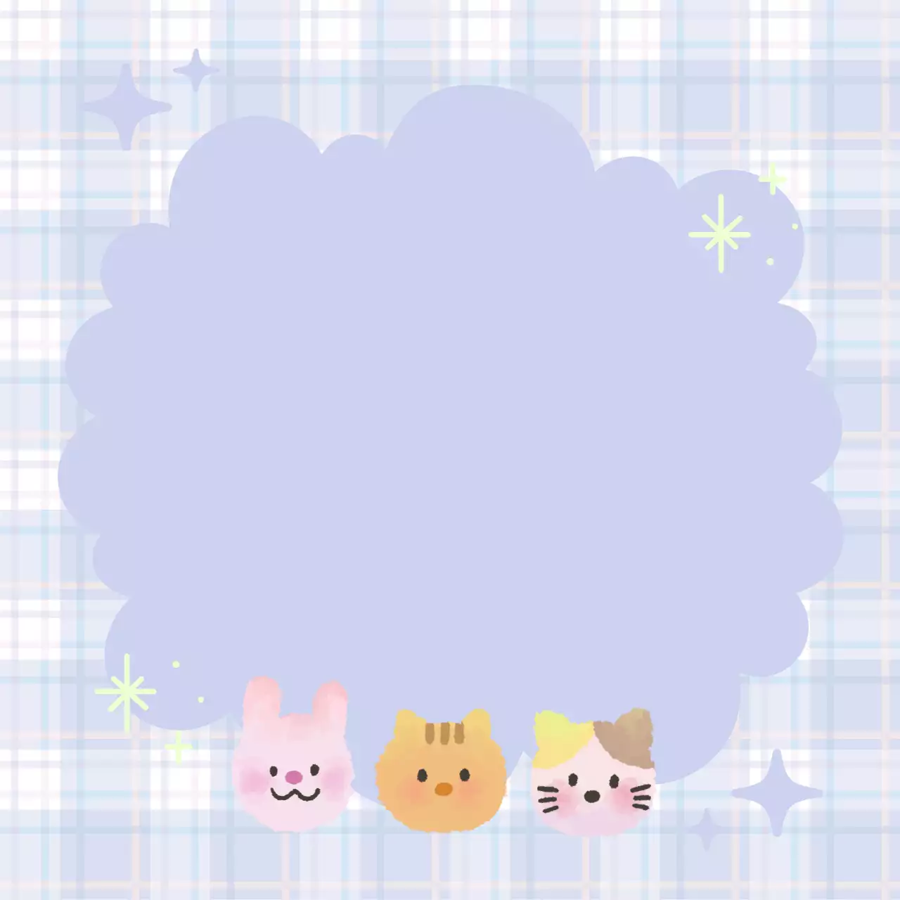 연보라 아기자기한 동물 메모 문구