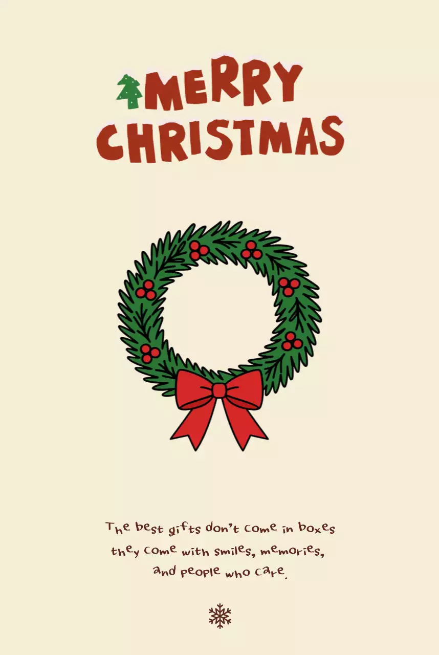 베이지 심플 크리스마스 굿즈