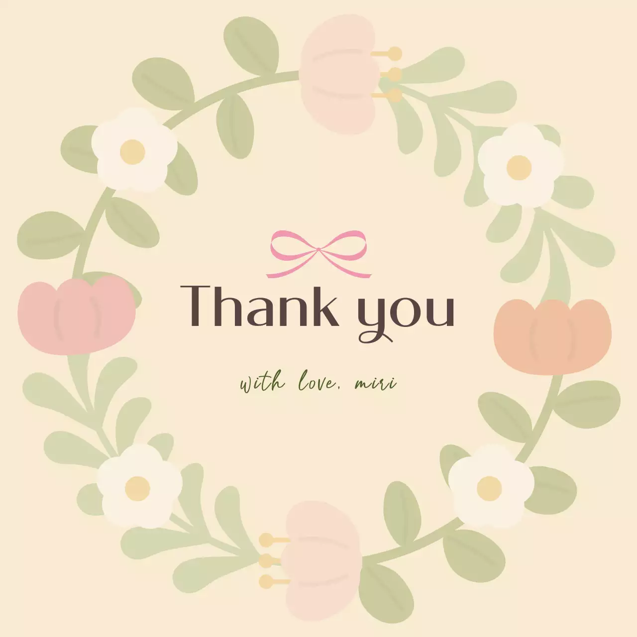 베이지색의 심플한 감사 메세지