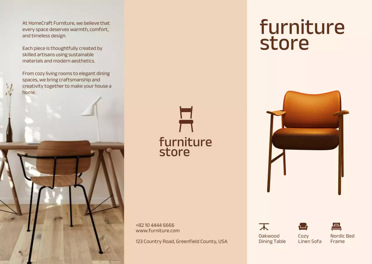 베이지 모던 가구 광고