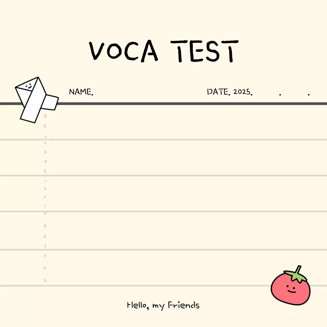아이보리 심플 아기자기한 쪽지시험