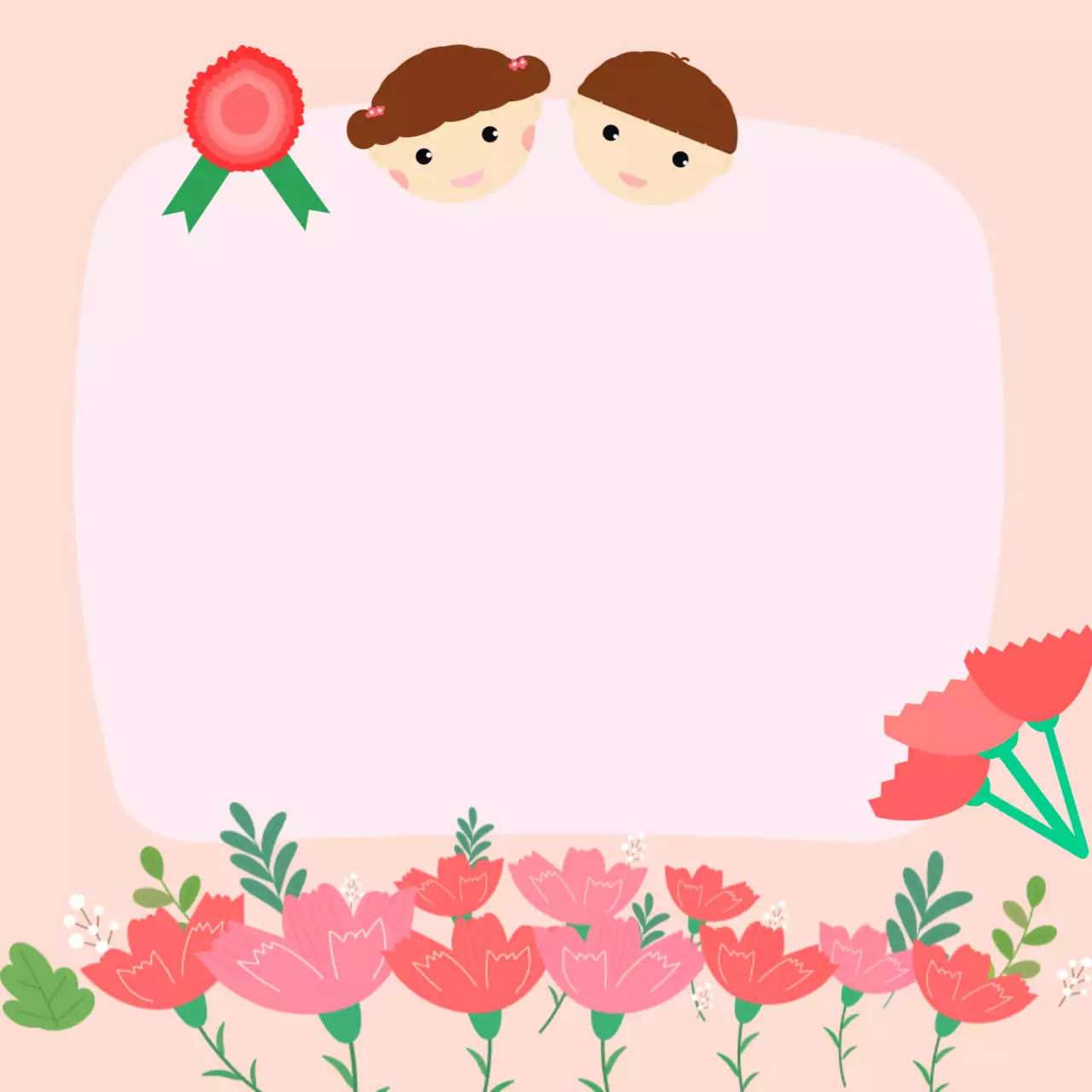 핑크 아기자기한 어린이날 초대장